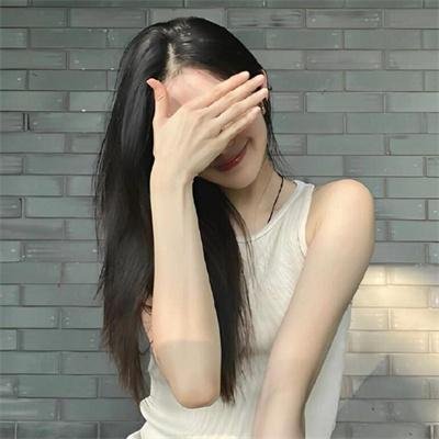 网路上身